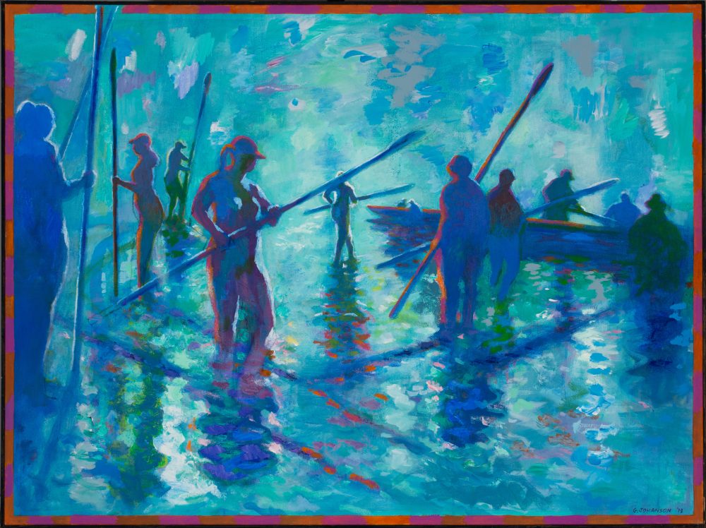 The Oars (Blue)